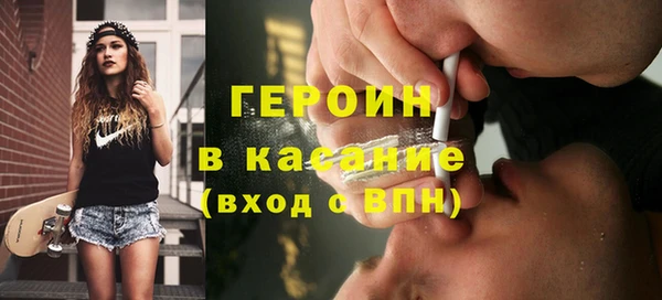 скорость Баксан