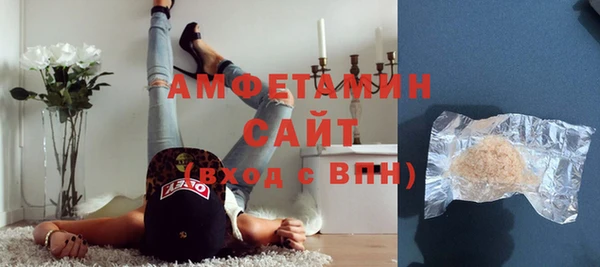 скорость Баксан
