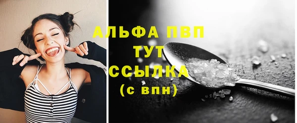 скорость Баксан