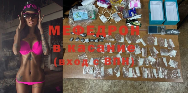 скорость Баксан