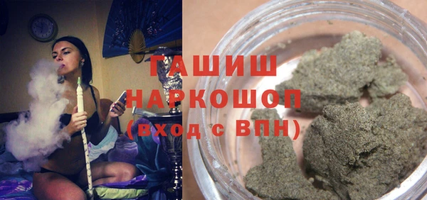 скорость Баксан