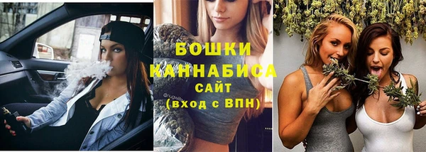 гашиш Балабаново