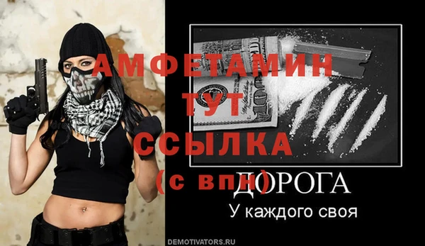 гашиш Балабаново