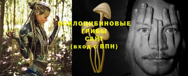 гашиш Балабаново
