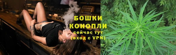 скорость Баксан