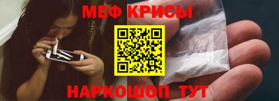 прущая мука Кумертау