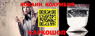 прущая мука Кумертау