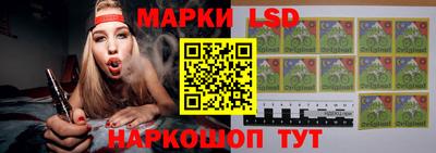 прущая мука Кумертау