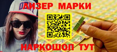 прущая мука Кумертау