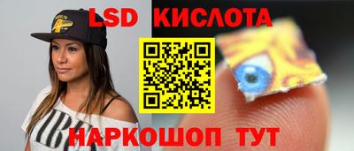 прущая мука Кумертау