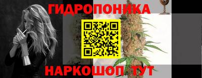 наркотики Кунгур