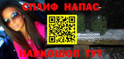 прущая мука Кумертау