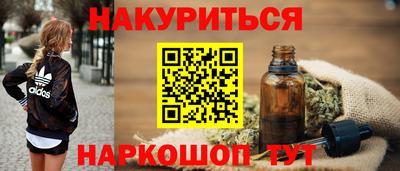 прущая мука Кумертау