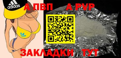 наркотики Кунгур