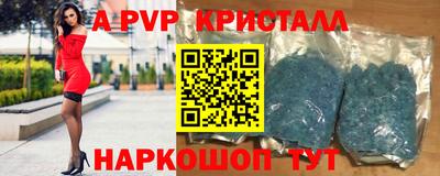 наркотики Кунгур