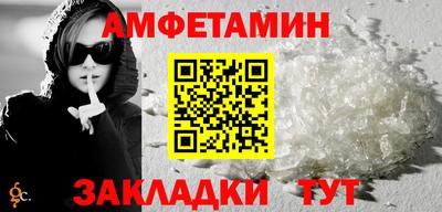 прущая мука Кумертау