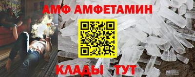 прущая мука Кумертау