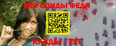 наркотики Кунгур