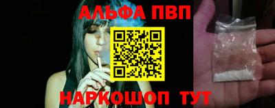 прущая мука Кумертау