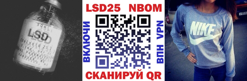 ЛСД экстази ecstasy  Выкса 