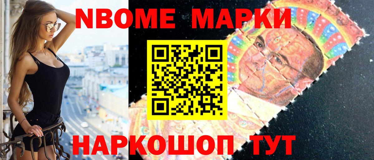 LSD-25 экстази кислота Выкса