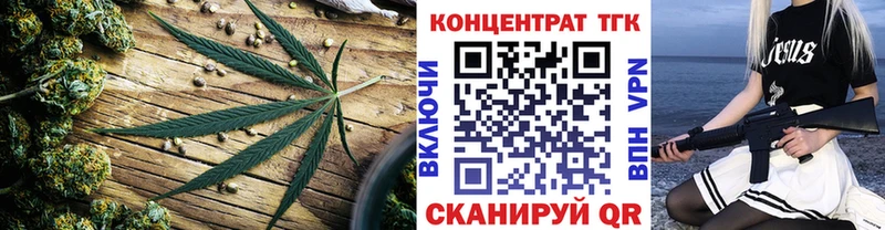 дарк нет телеграм  Выкса  ТГК гашишное масло 